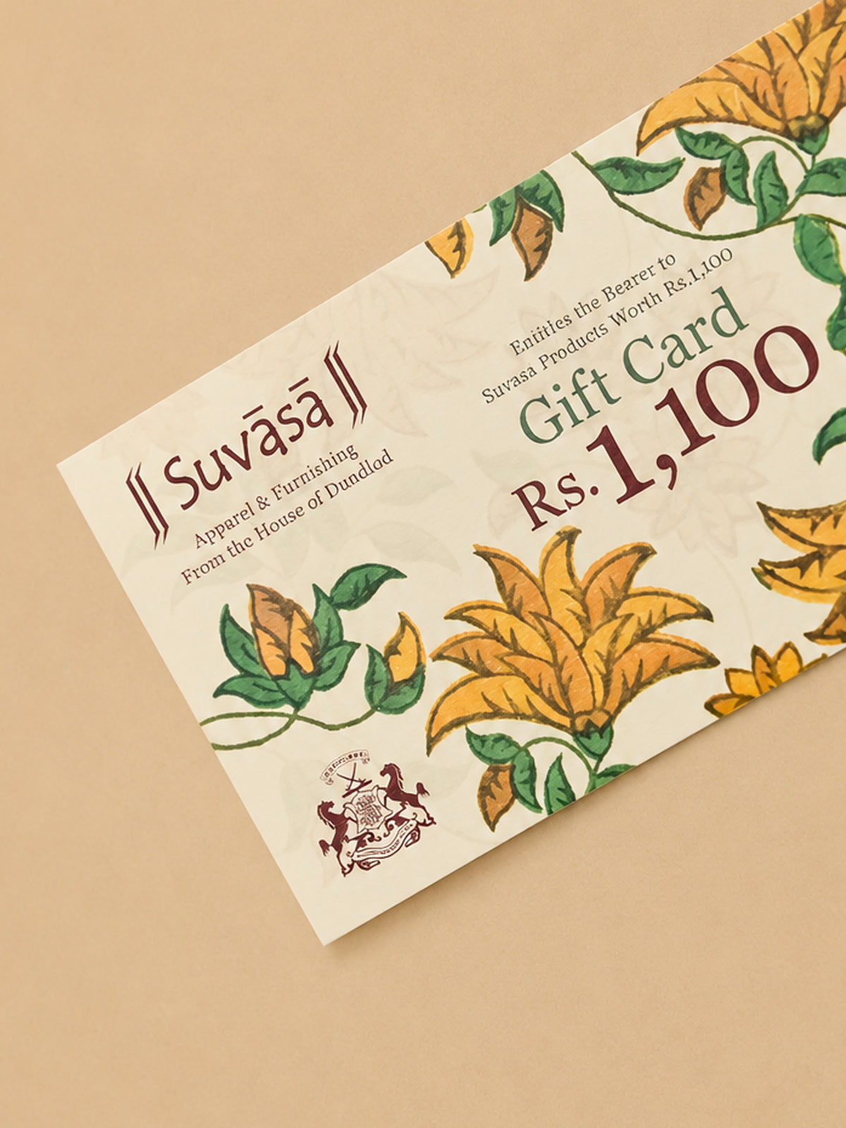 Gift Card - 1,100