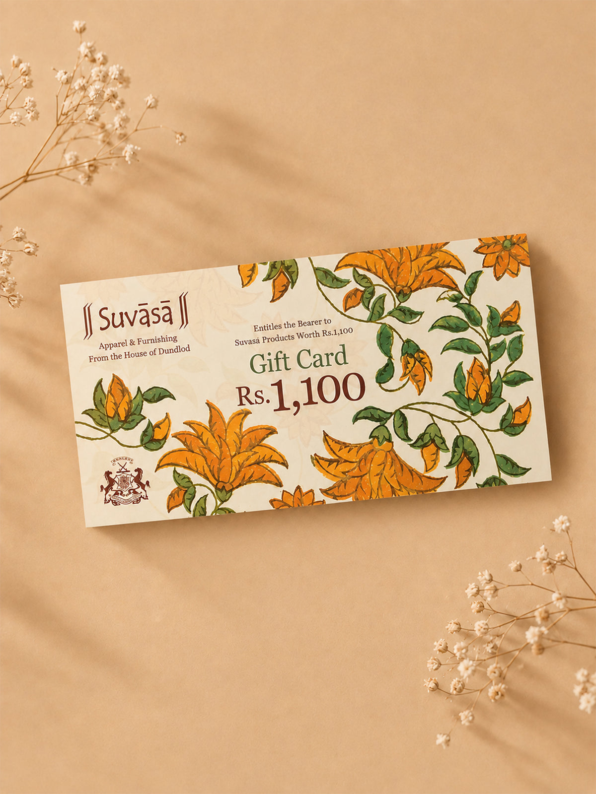 Gift Card - 1,100