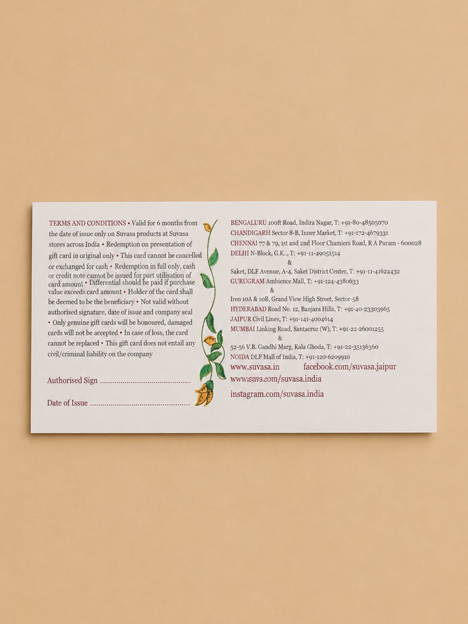 Gift Card - 1,100
