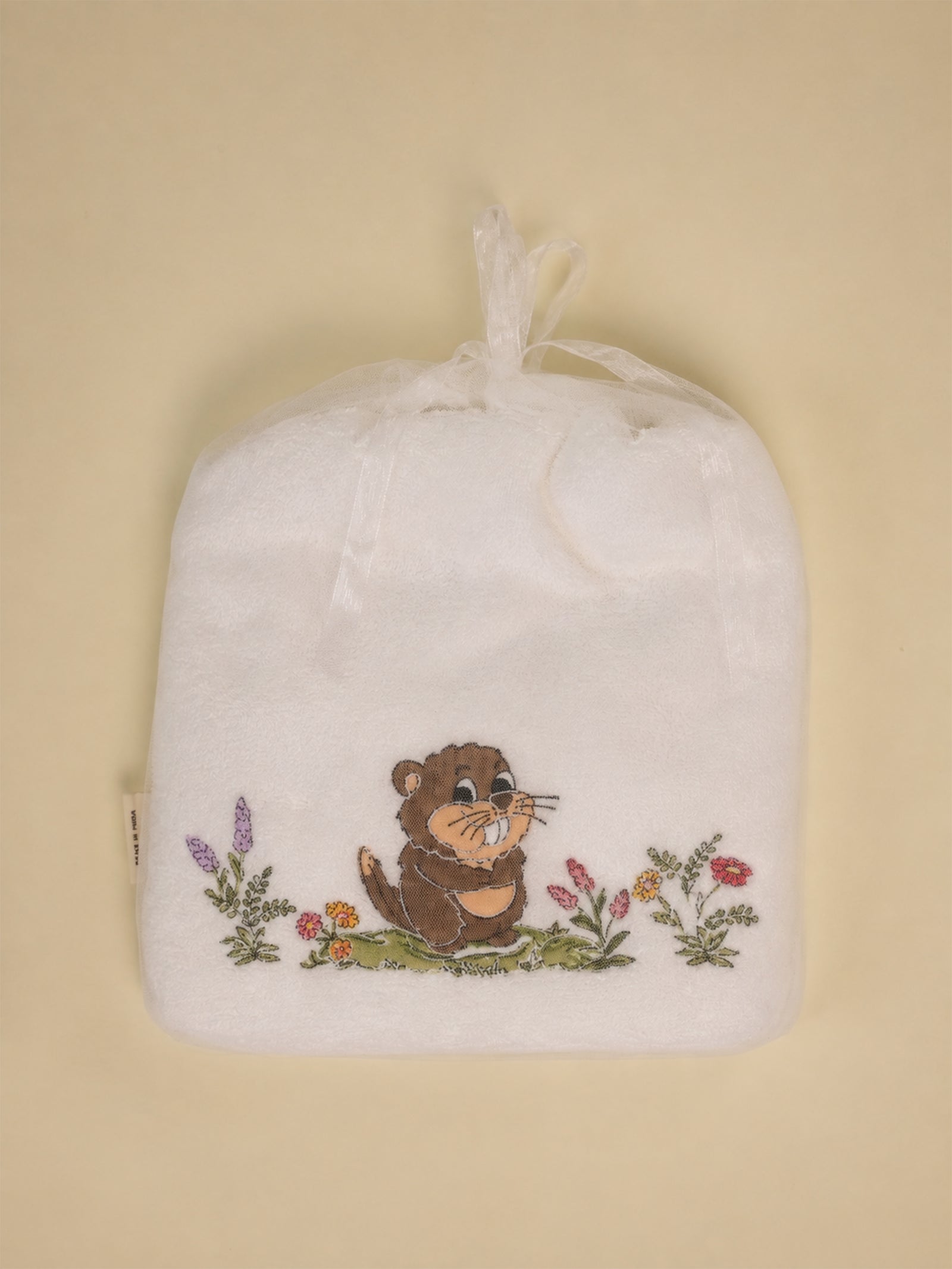 Eager Beaver Baby Towel