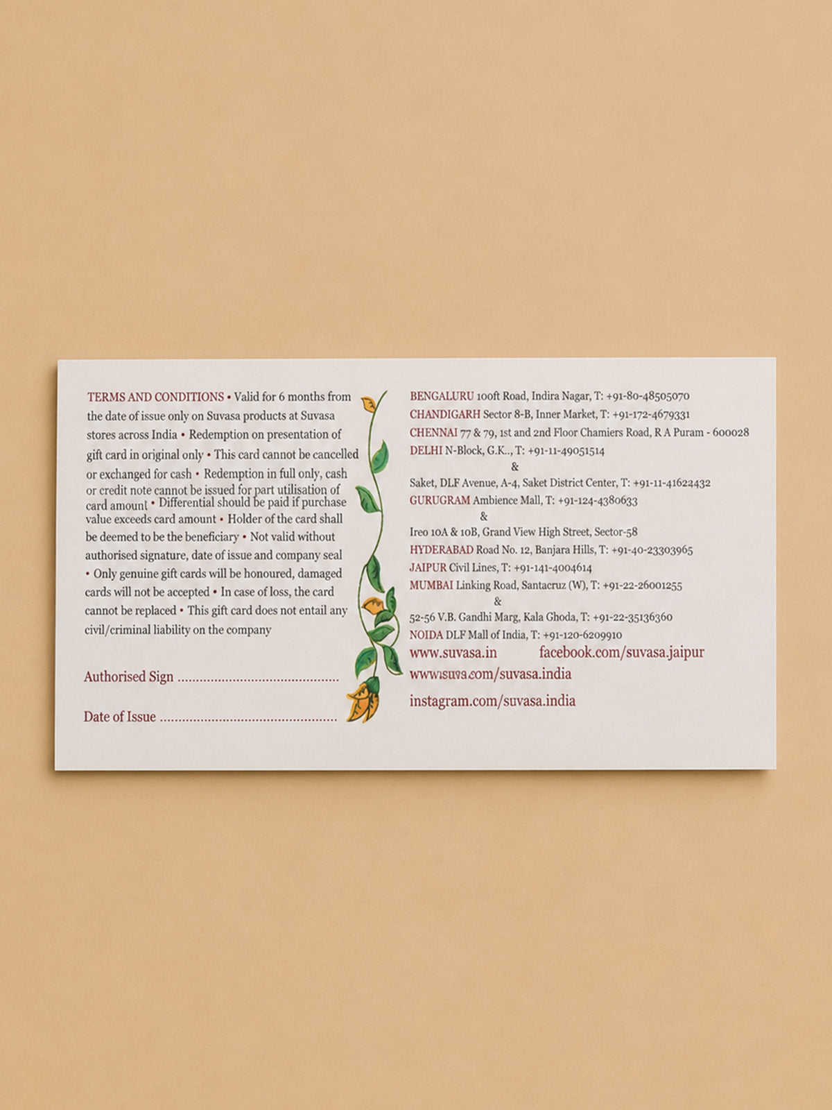 Gift Card - 1,100