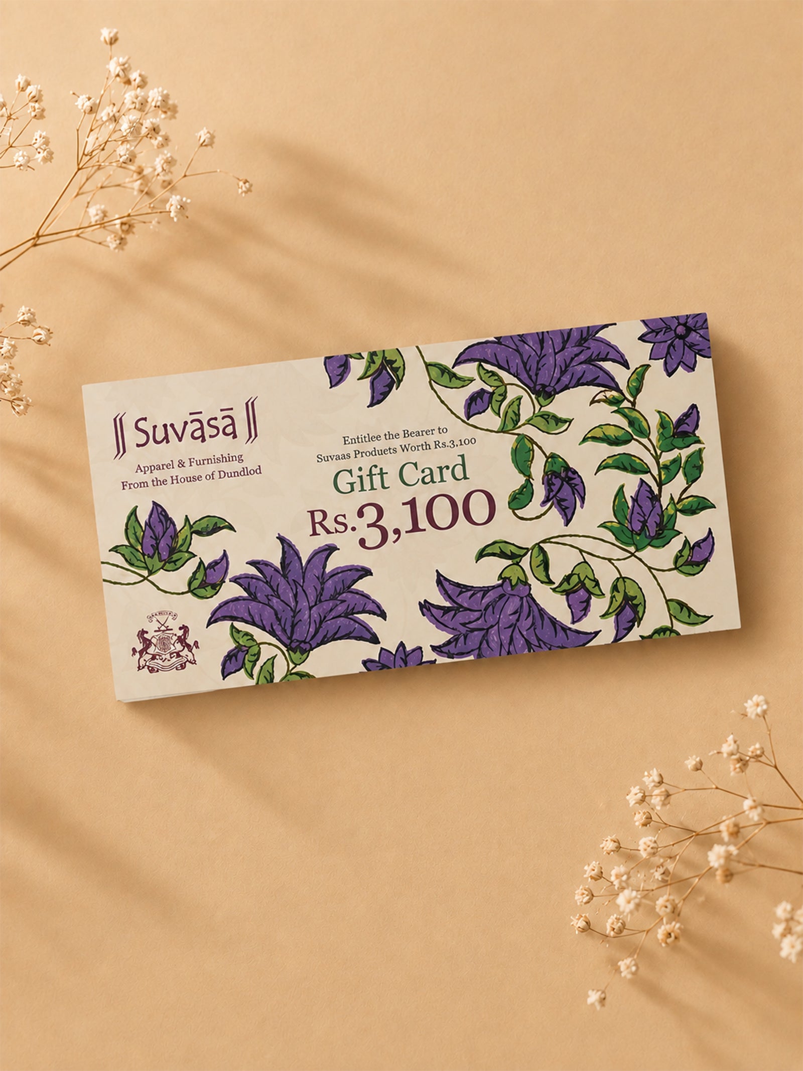 Gift Card - 3,100